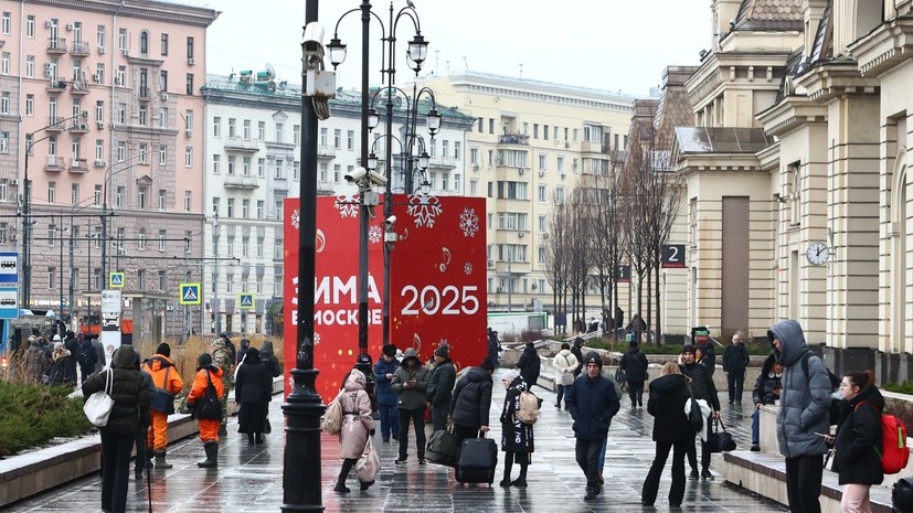   АГН «Москва»