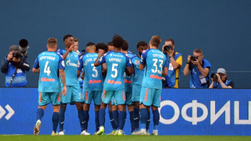   РИА Новости