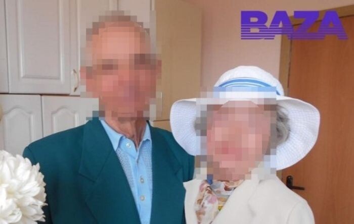 Источник фото: кадр/ Baza