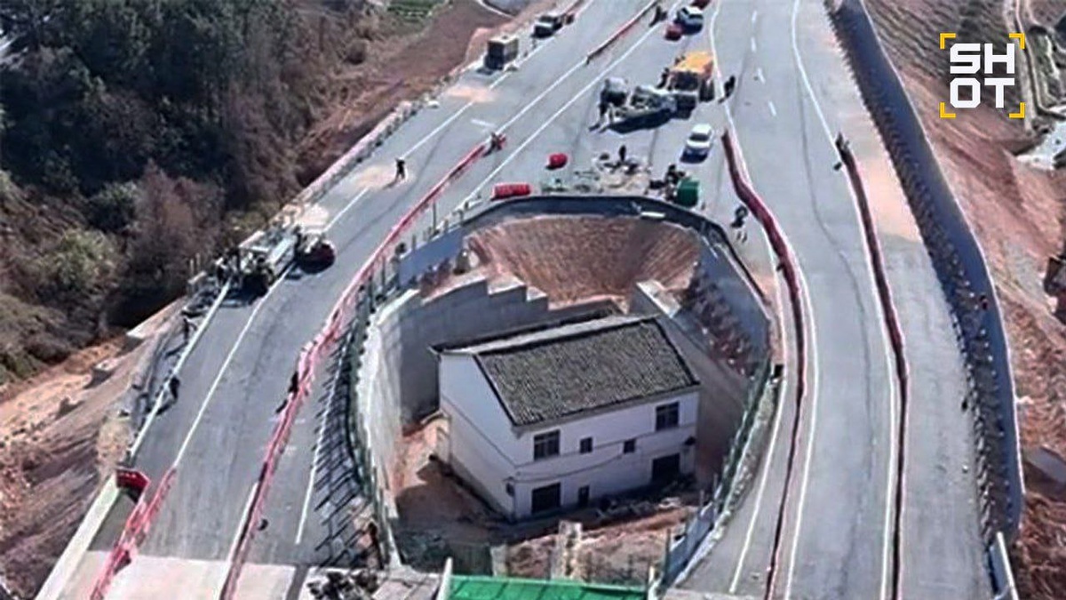    Фото: tg-канал Shot