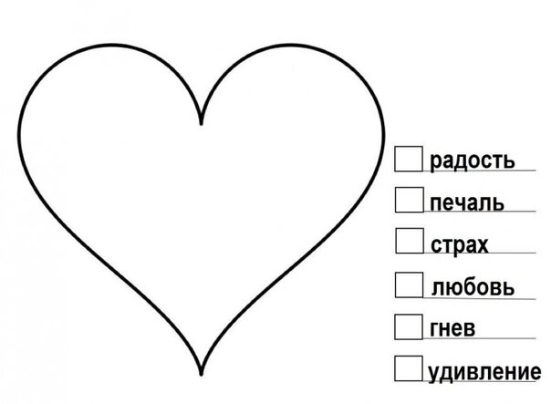 Из доступных источников