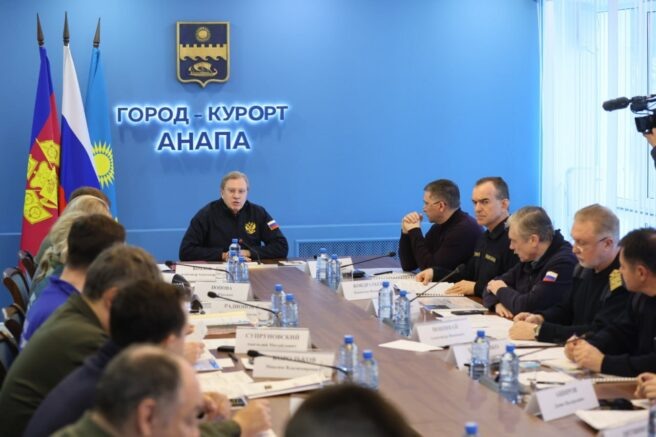    admkrai.krasnodar.ru