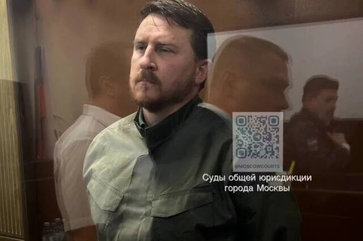    Супруге экс-мэра Сочи предъявили обвинение по делу о вымогательстве ₽43 млн