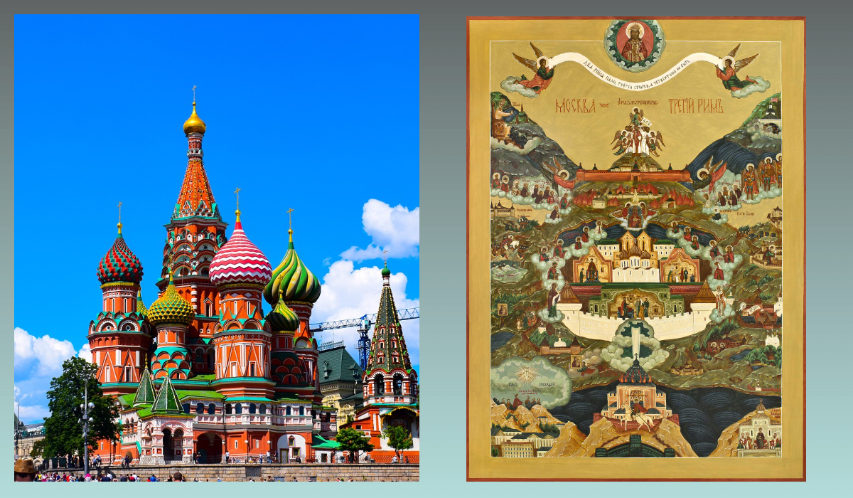 Москва/pixabay.com, Икона "Москва - Третий Рим"/pravmir.ru