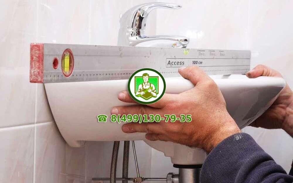Установка раковины в ванной своими руками