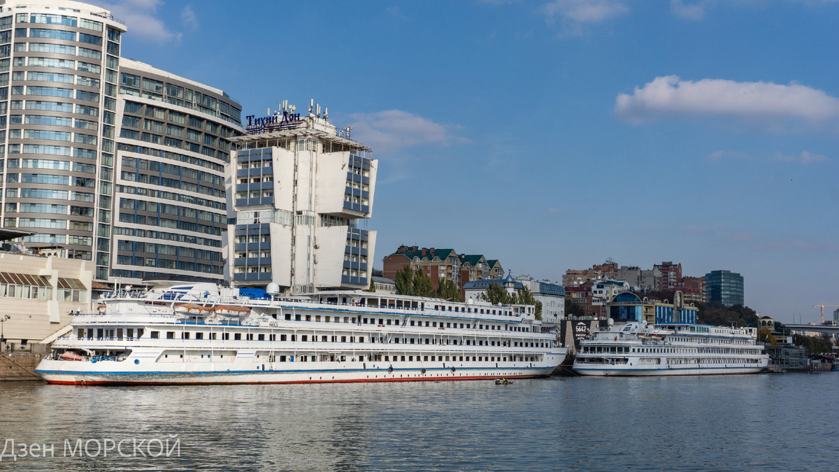 Т/Х "Волга Стар" и "Иван Бунин" встали на зимовку. Ростов-на-Дону, 30 октября 2024 г.