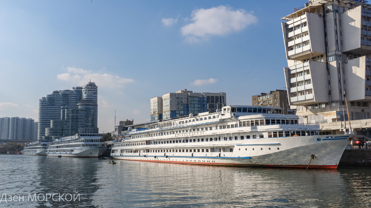 Т/Х "Иван Бунин", "Максим Литвинов" и "Александра"  встали на зимовку. Ростов-на-Дону, 30 октября 2024 г.