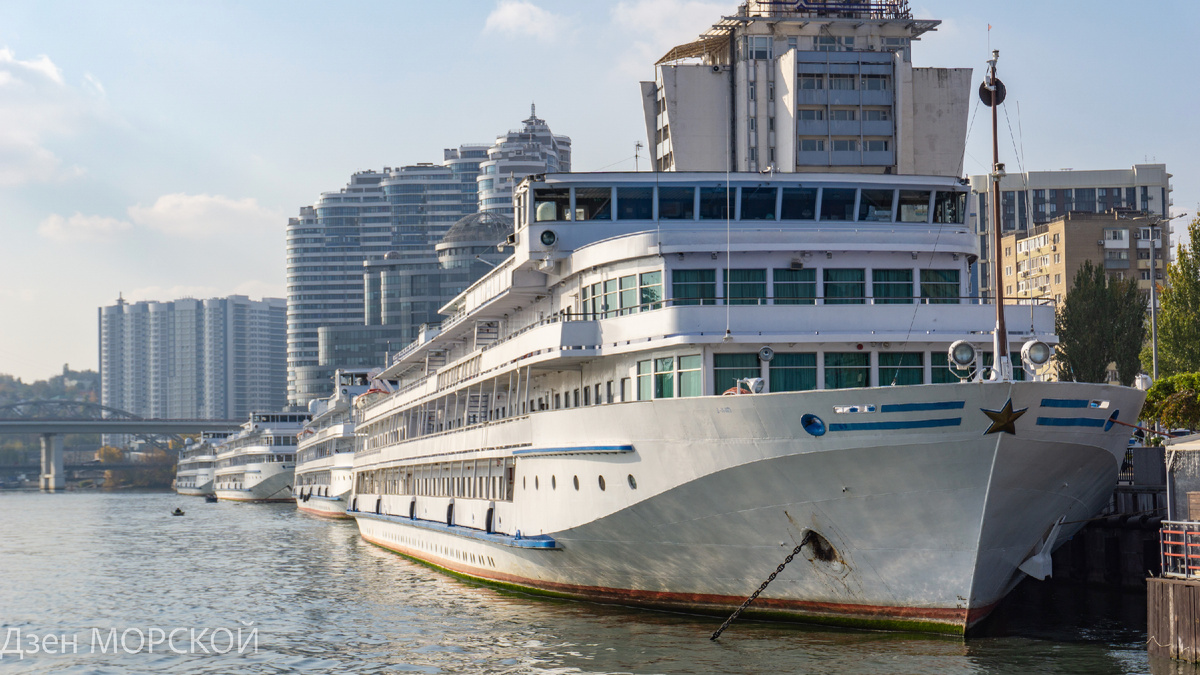 Т/Х "Волга Стар", "Иван Бунин", "Максим Литвинов" и "Александра"  встали на зимовку. Ростов-на-Дону, 30 октября 2024 г.