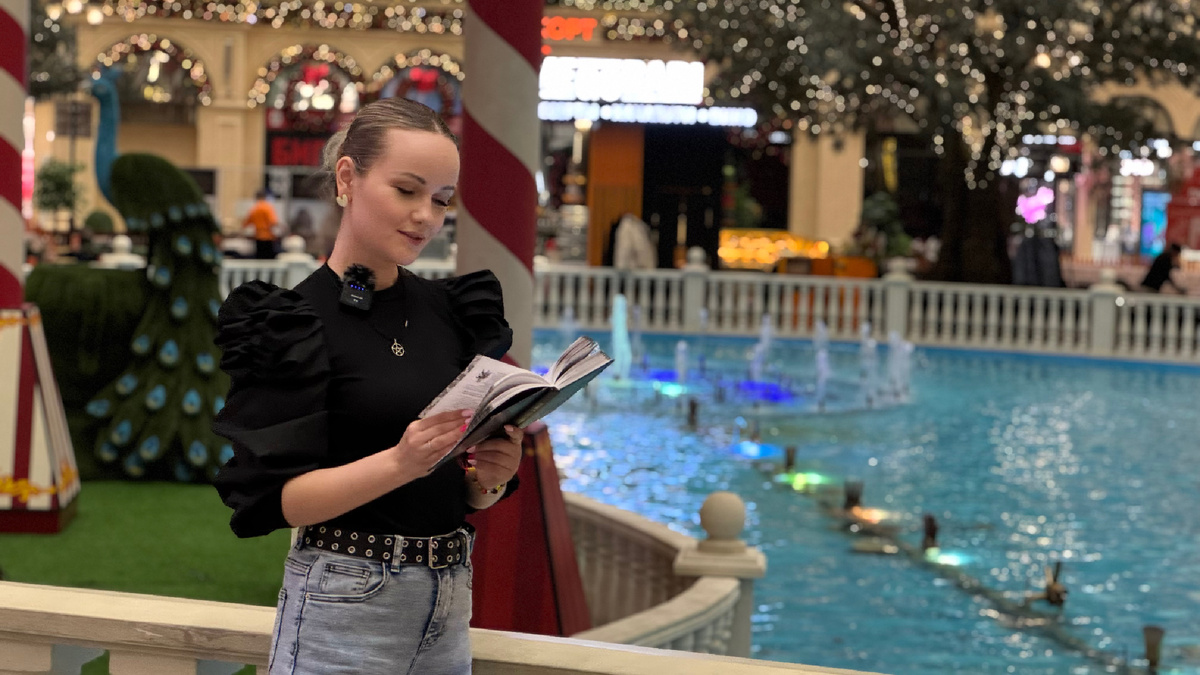 Я предпочитаю печатные книги, не люблю электронные. Да, я старомодна.