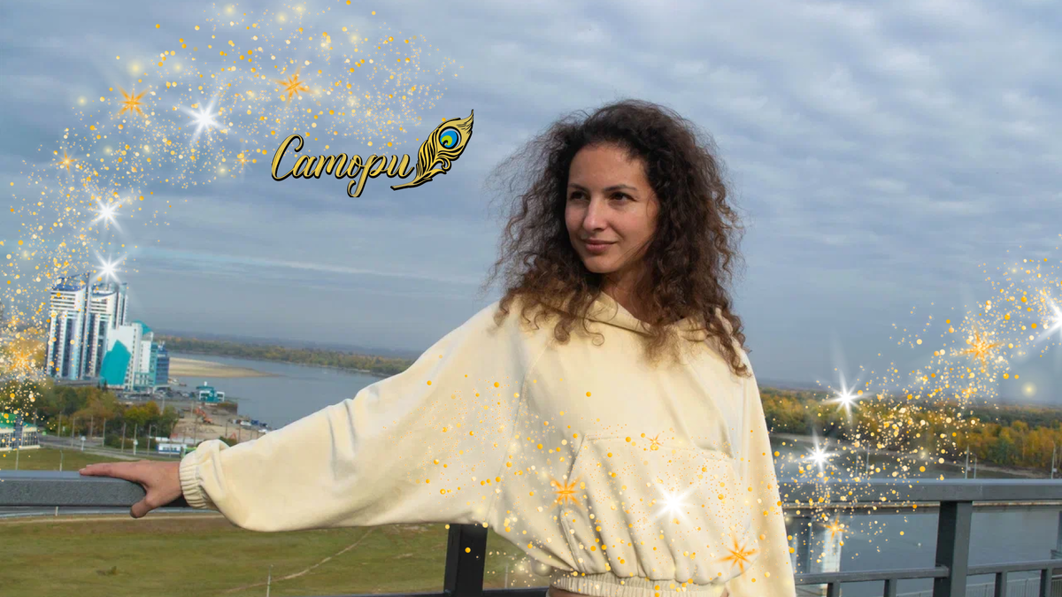  Запись эфира "Как меньше работать и больше зарабатывать в женских энергиях?" в конце ->