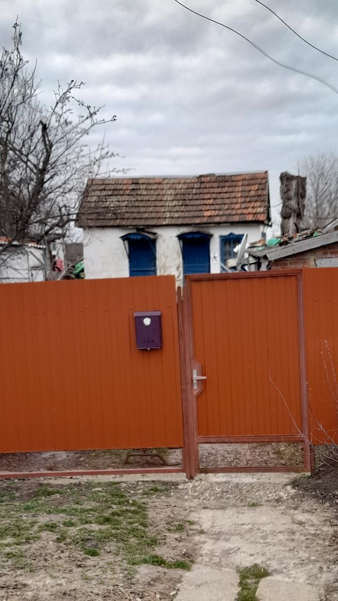 Живая история 