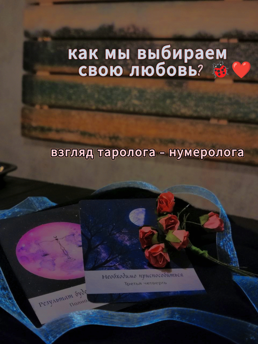 фото автора🌸❤ 