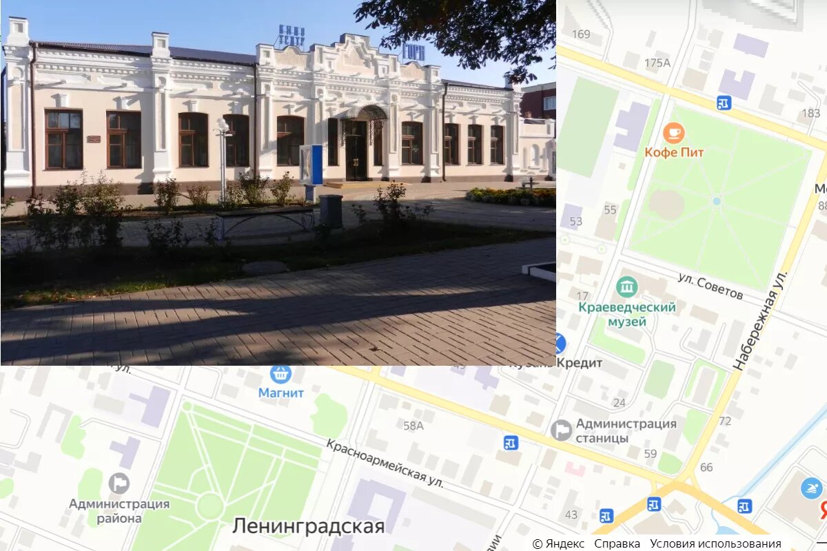 Сегодня туристы могут легко проложить маршрут к первому в Европе стационарному кинотеатру на селе, пользуясь интернетом.
Фото: Яндекс карты