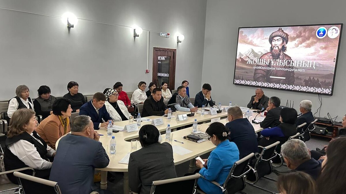 В октябре 2024 г. в мемориальном музее «Алтынемель» имени Шокана Уалиханова прошел круглый стол «Роль Улуса Жошы в истории Казахстана»