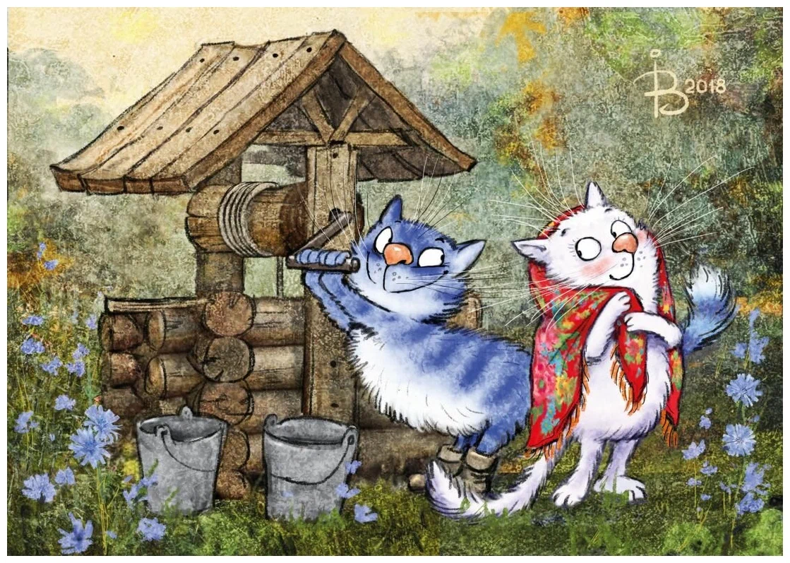 очаровательные коты Рины Зенюк