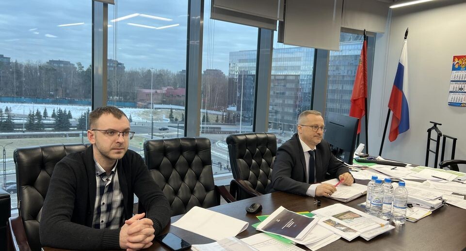    Минстрой МО