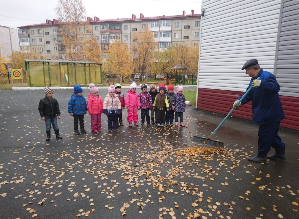 Фото взято из открытых источников