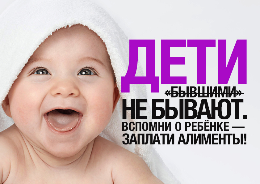 Просто картинка из интернета