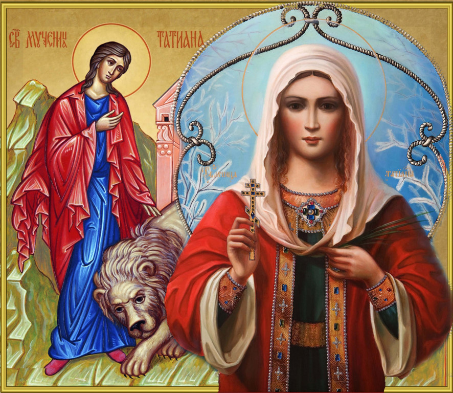 Изображение из открытых источников