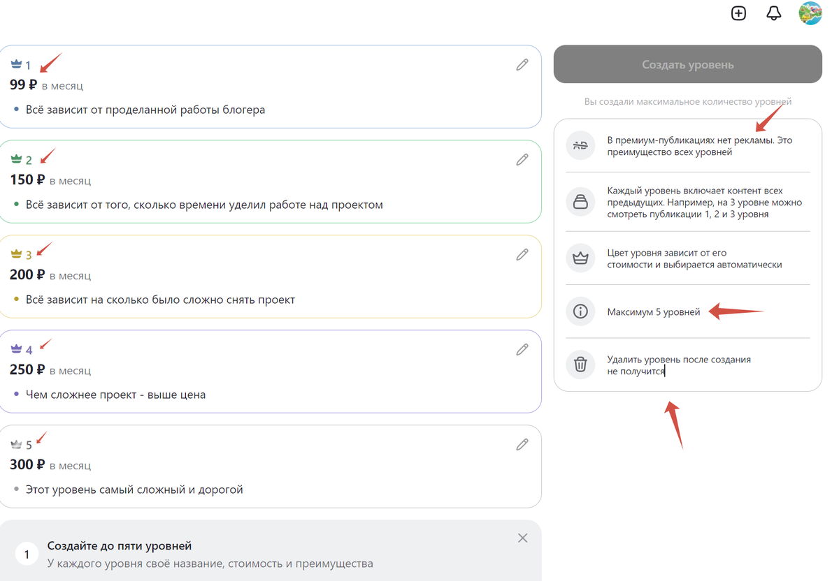 Какие изменения прошли на дзене Смотрите!!!