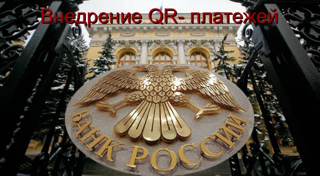 Фото: en. towar.ru