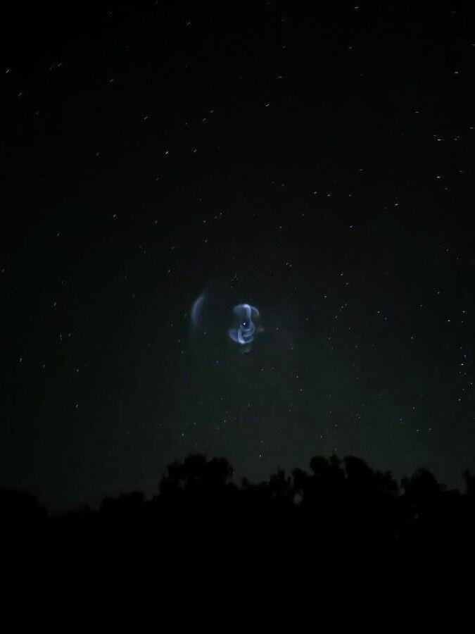 Фото: AstroAlert