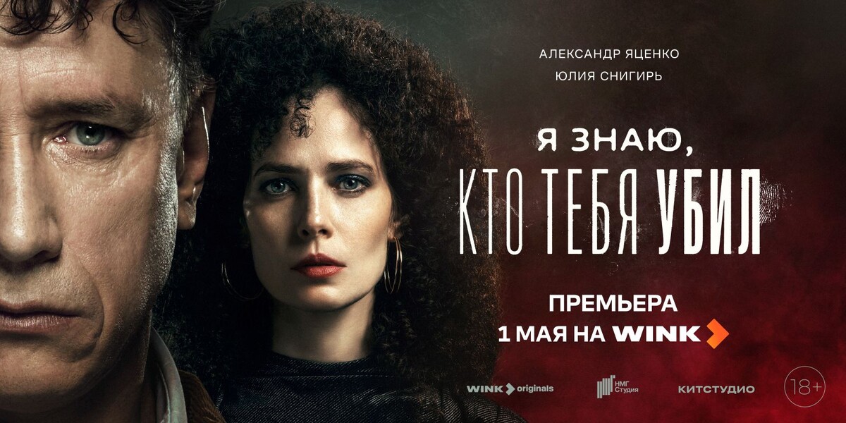 ЯндексКартинки