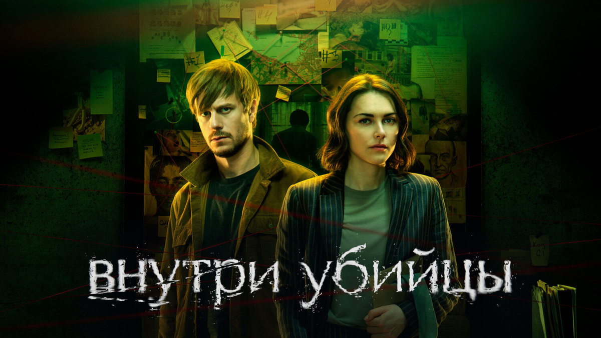 ЯндексКартинки