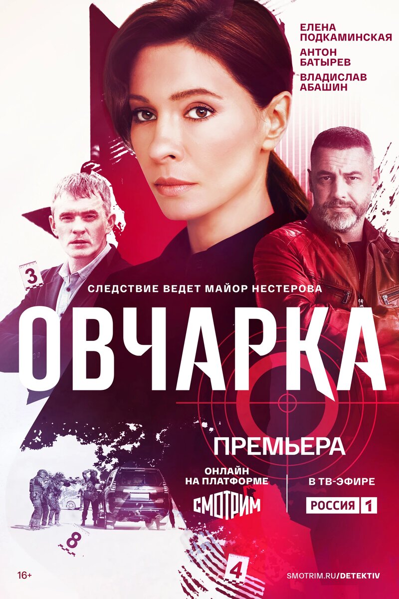 ЯндексКартинки