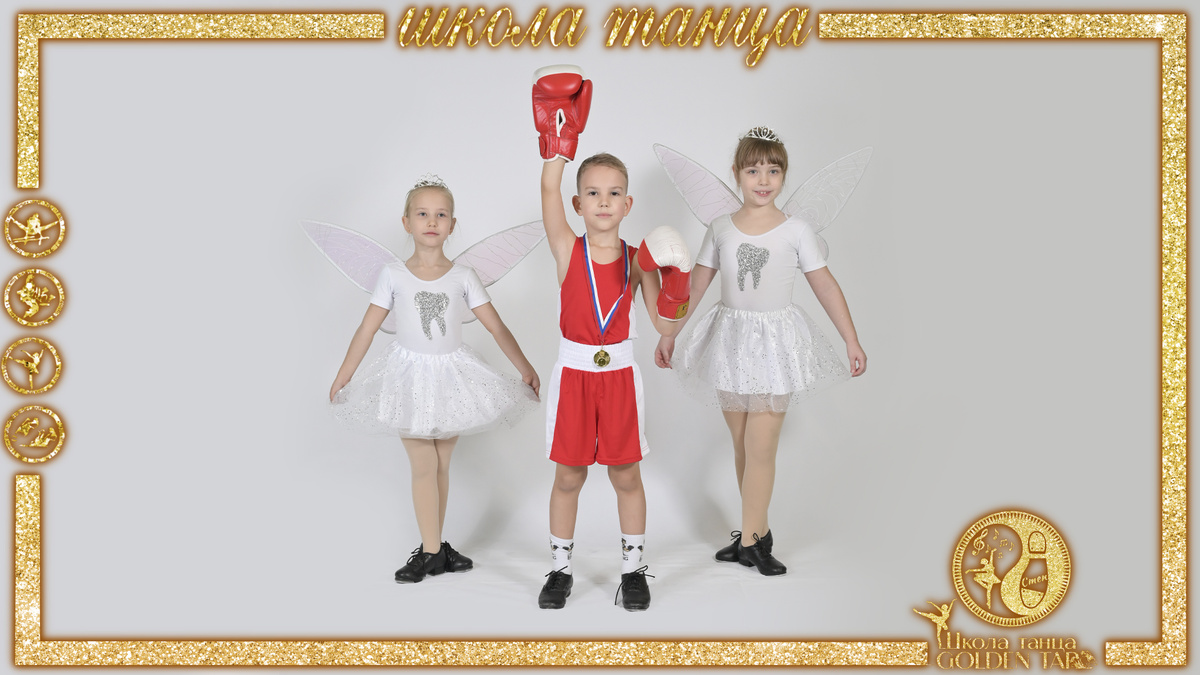 Фото GOLDEN TAP DANCE / степ танец: "СТОМАТОЛОГ"