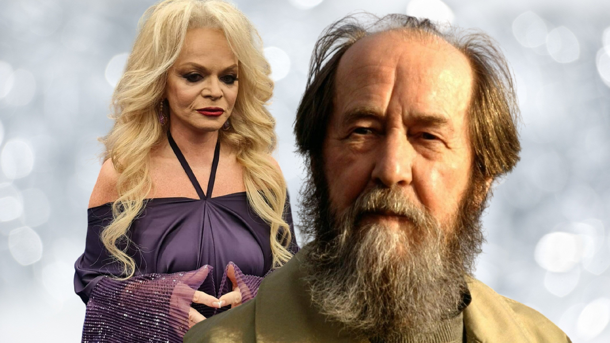 Лариса Долина и Александр Солженицын