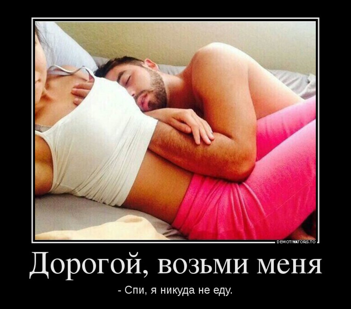 Яндекс Открытый источник 