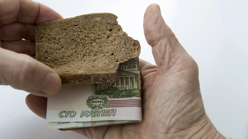    Nikolay Gyngazov/Globallookpress