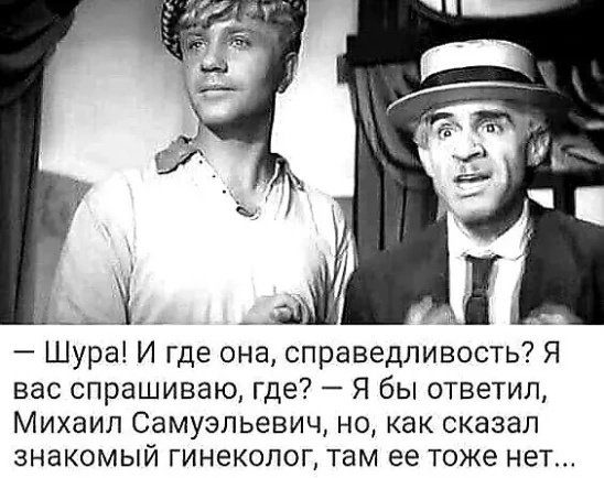 Все картинки из свободного доступа в Сети