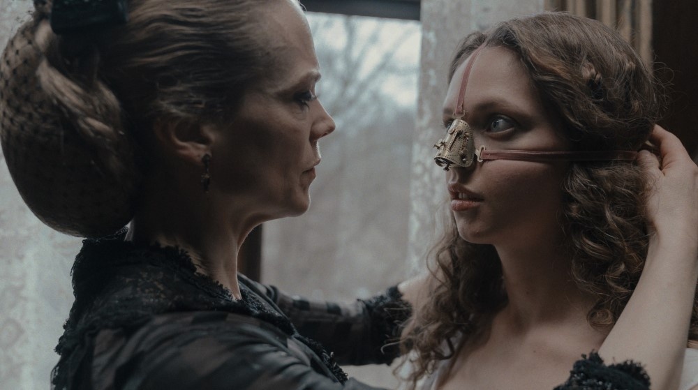 "Уродливая сводная сестра" (2025) 