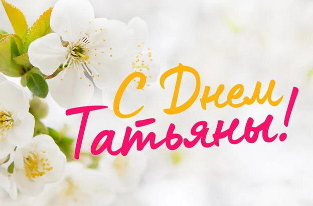 фото: pinterest.com, 3d-galleru.ru