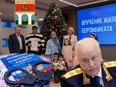 Подписывайтесь на наш канал "Нарполит" и не упустите свежие политические тренды!