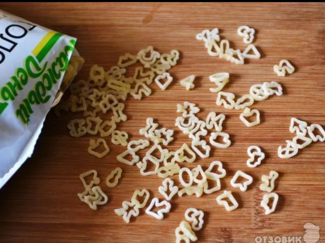 Макароны в виде Русского алфавита, из интернета.