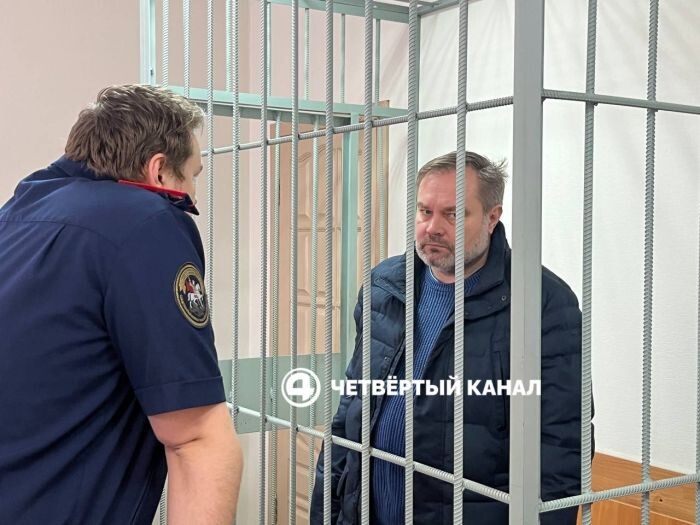    Вадим Пильников. Фото: Четвертый канал/Telegram