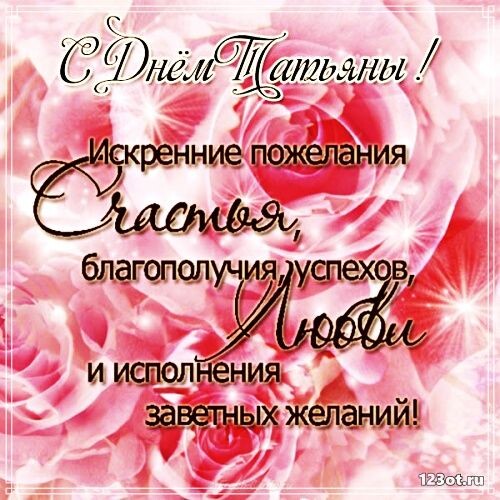 Яндекс картинки.