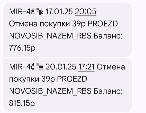 © Фото VN.ru.📷
