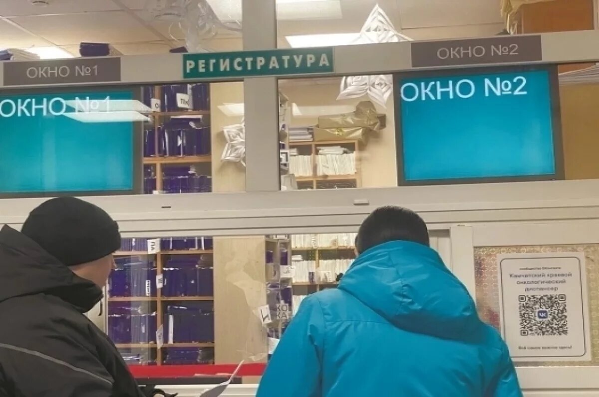    В зоне возможного заражения находятся все, кто посещал кабинет КТ в диспансере за последние два года.