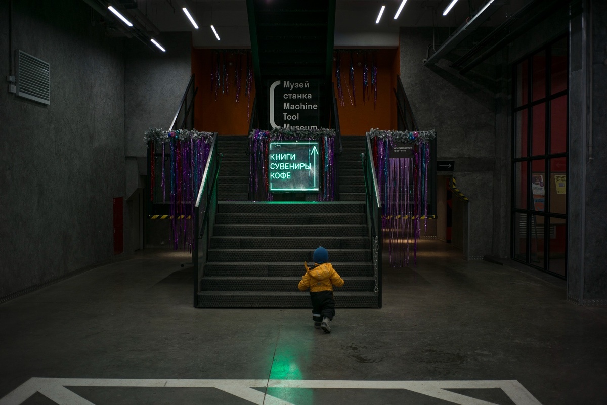 Фото: Александр Панов.