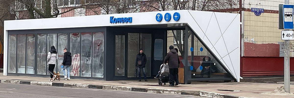    Фото: Максим Алтухов