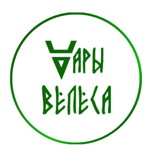 Наш логотип