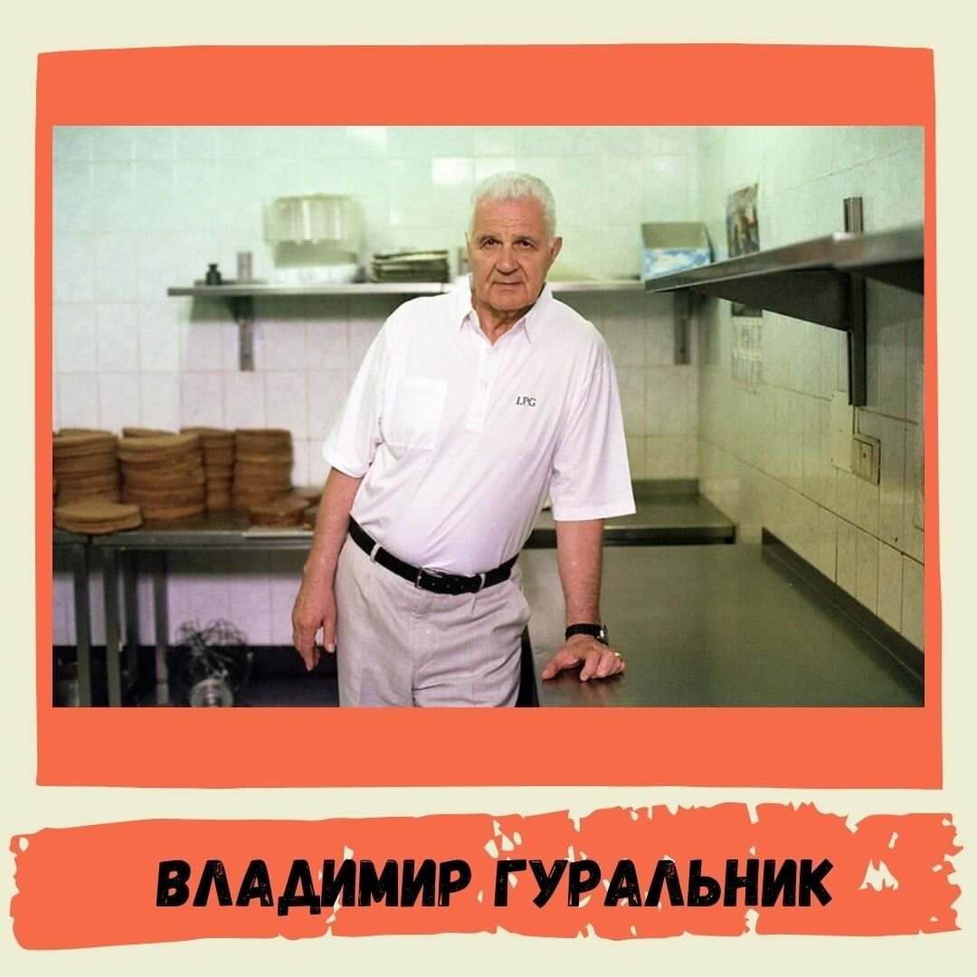 Яндекс картинки 