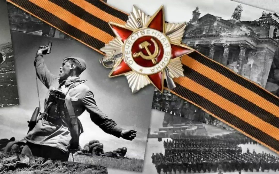 Picture background