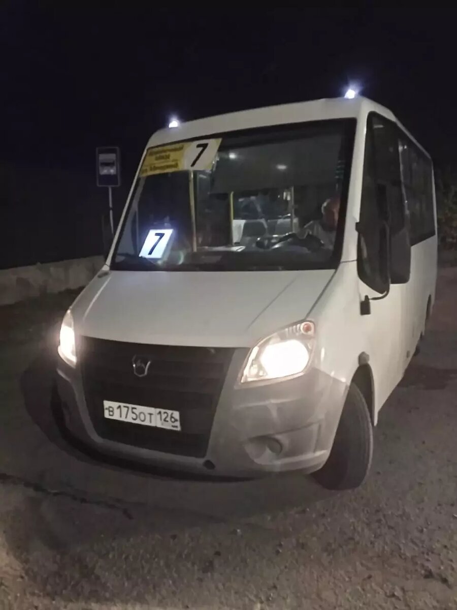     Автор: Минтранс Ставрополського края