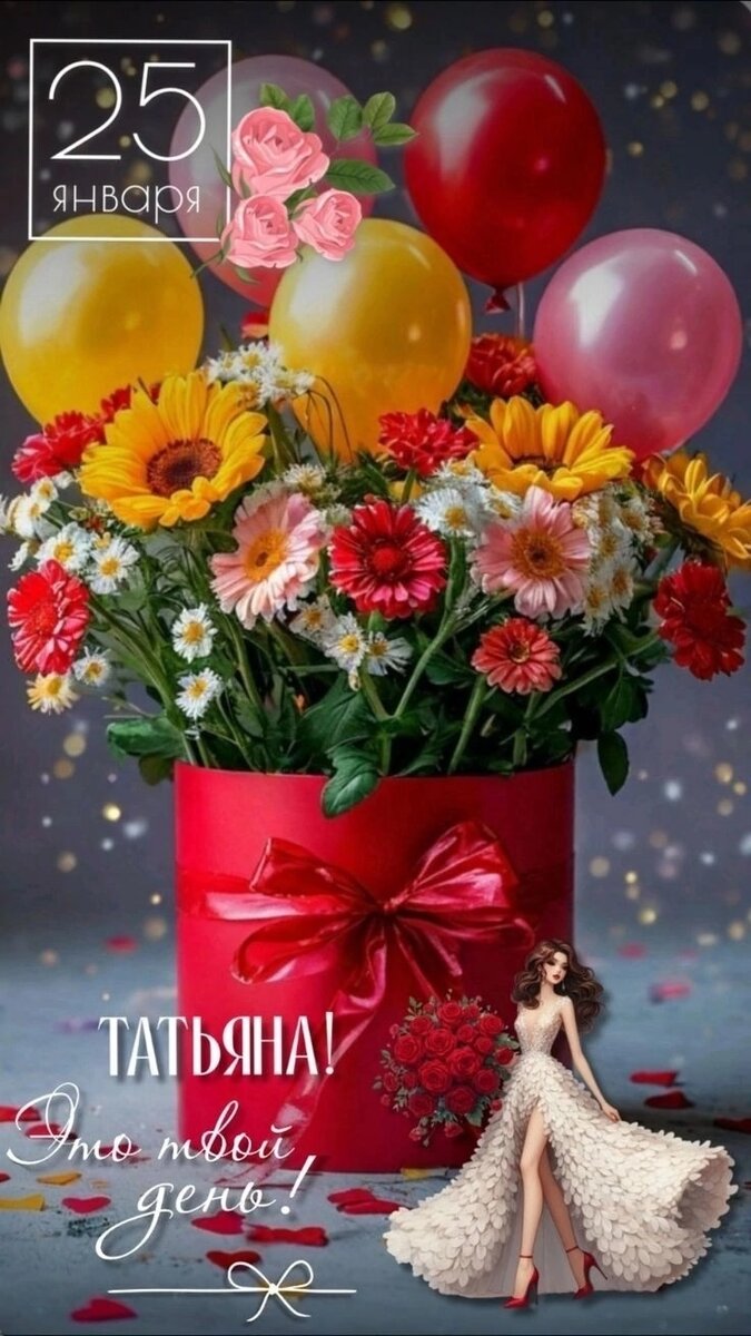 Из интернета