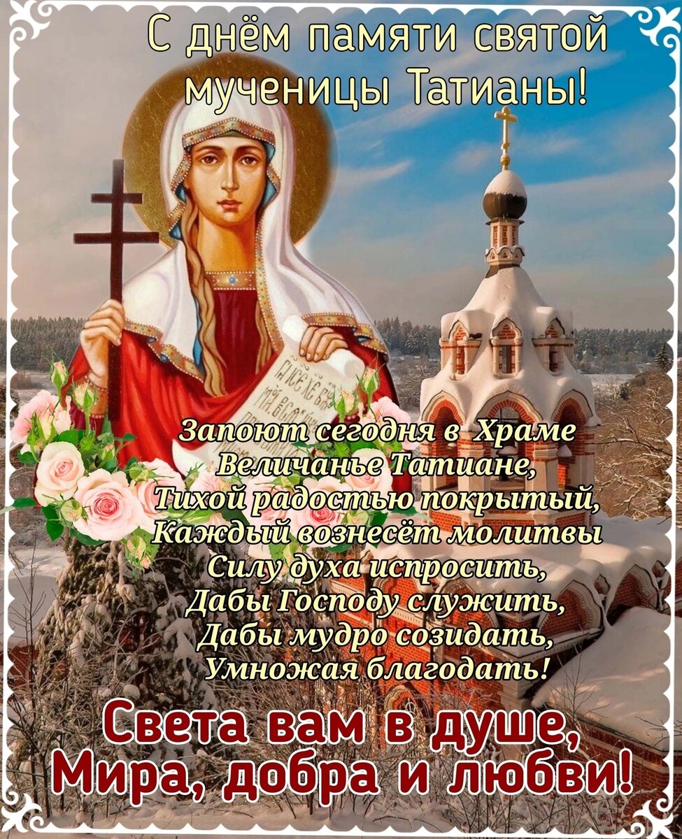 Из интернета